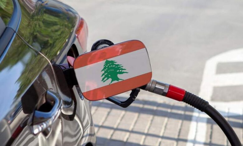 ارتفاع أسعار البنزين في لبنان