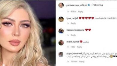 زوجة أبو جبل تتصدر "الترند"