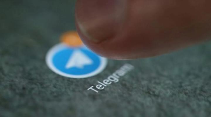 البرازيل تحظر تطبيق "تلغرام"