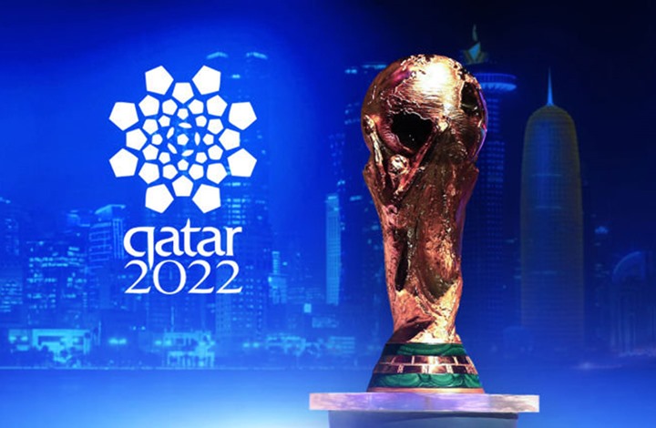 الجوائز المالية للمنتخبات المشاركة في كأس العالم 2022 في قطر