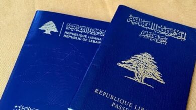لبنان بلا جوازات سفر