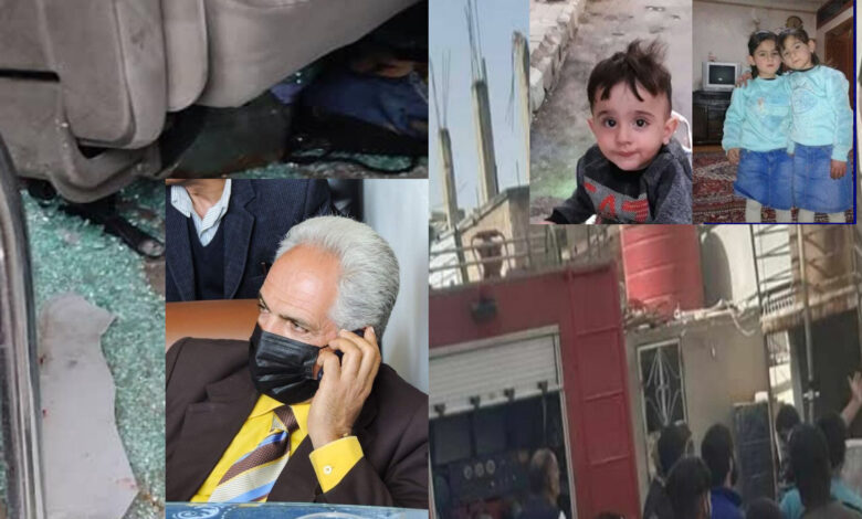 يوم دامٍ في درعا.. حادثة اغتيال وحريق يودي بحياة أطفال
