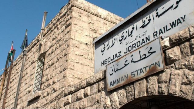 مباحثات سورية - أردنية لإعادة تشغيل الخط الحديدي الحجازي