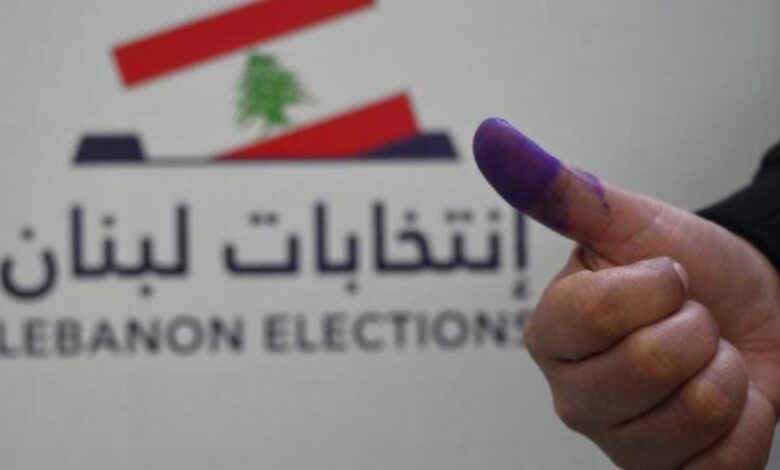 النتائج الأولية للانتخابات اللبنانية لا تخالف التوقعات
