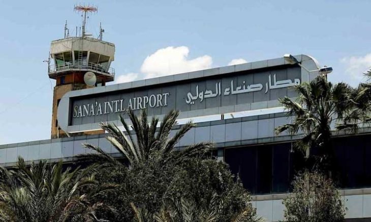 لأول مرة.. تسيير رحلات من مطار صنعاء