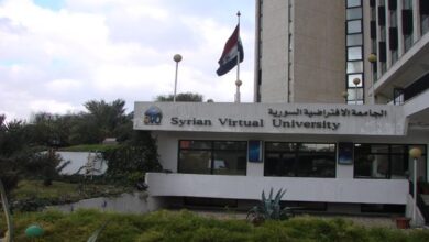 الجامعة السورية الافتراضية
