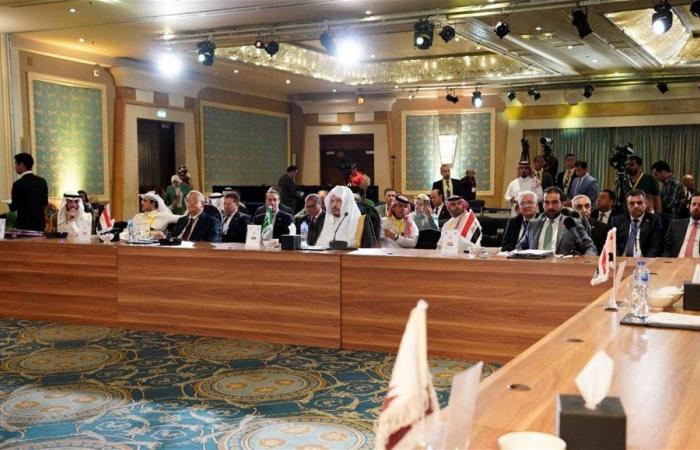 العراق يعترض على ذكر "دولة إسرائيل" في مؤتمر عربي