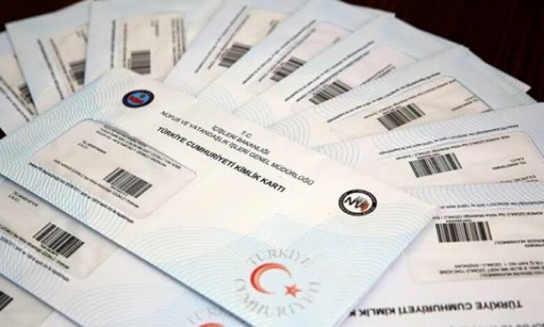 تركيا تزيل ملف الجنسية الاستثنائية لمئات اللاجئين السوريين