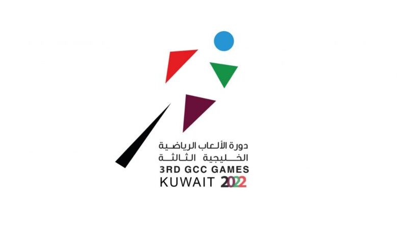 الكويت تؤجل إطلاق دورة "الألعاب الرياضية الخليجية"