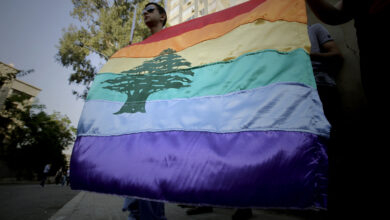 لبنان يحظر تجمعات المثليين