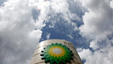 شركة BP البريطانية