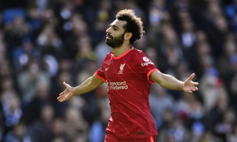 محمد صلاح