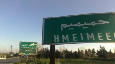 إسقاط مسيرتين استهدفتا قاعدة حميميم الروسية غرب سوريا