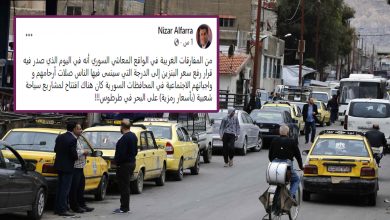 إعلامي سوري يكشف عن مفارقة غريبة بعد رفع سعر البنزين؟