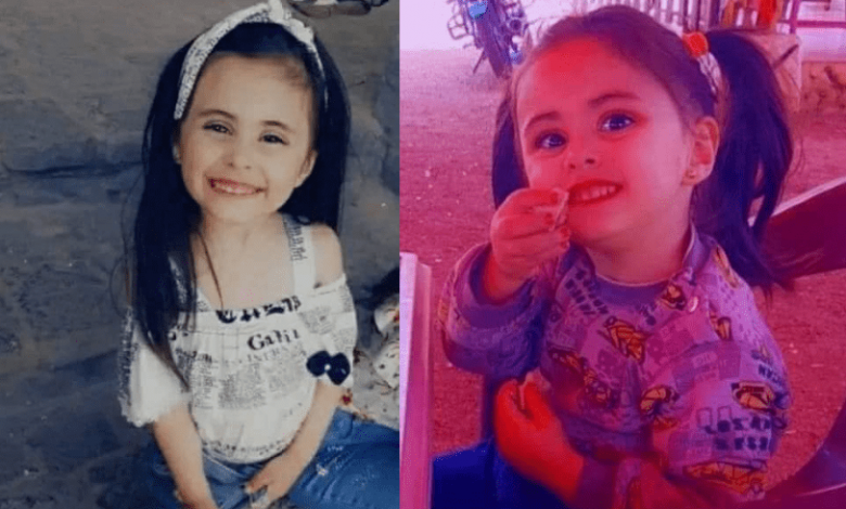 بعد أيام من اختفائها.. التعرف على جثة الطفلة جوى في حمص!