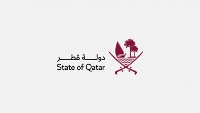 قطر تعلن عن شعارها الجديد