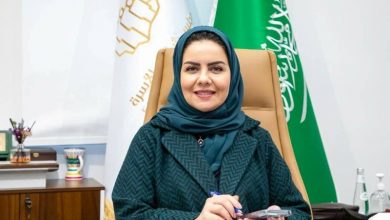 لأول مرة.. السعودية تعين امرأة رئيساً لهيئة حقوق الإنسان
