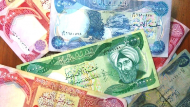طرح فئة جديدة من العملة العراقية