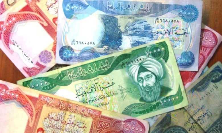 طرح فئة جديدة من العملة العراقية