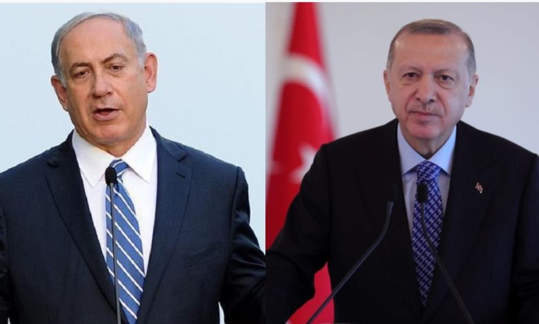 أردوغان ونتنياهو يتفقان على بدء «عهد جديد»