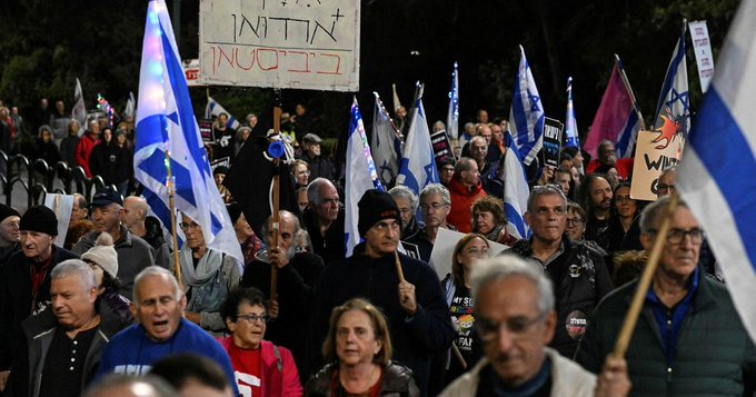 مظاهرات إسرائيلية ضد حكومة نتنياهو