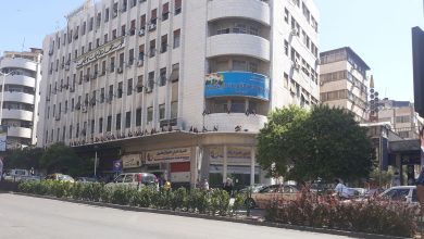 المؤسسة العامة للتأمينات الاجتماعية في دمشق