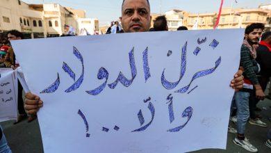 مجلة أمريكية: واشنطن تحنجز العراق "رهينة" باستخدام سـ.ـلاح الدولار