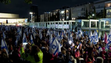 مظاهرات إسرائيلية ضد الحكومة الجديدة
