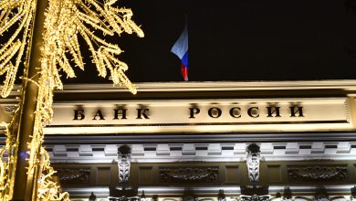البنك الروسي
