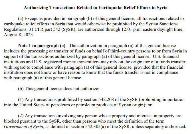 واشنطن تصدر إعفاء من العقوبات لـ 6 أشهر لجميع المعاملات المتعلقة بالاستجابة للزلزال في سوريا