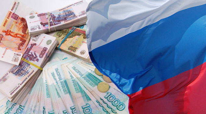 لأول مرة.. أوكرانيا تتلقى أموال روسية مصادرة