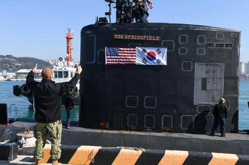 وصول غواصة نووية أمريكية إلى كوريا الجنوبية