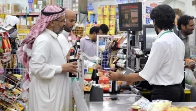 التضخم السعودي