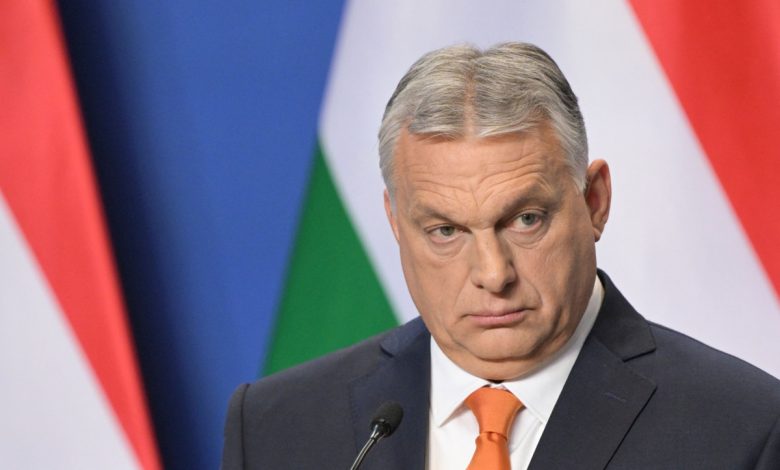 الحكومة المجرية