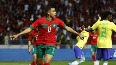 المنتخب المغربي يفوز على البرازيل