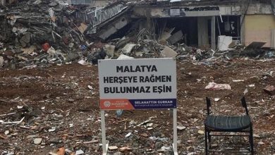 الأرض تواصل انتفاضتها في تركيا.. زلزال يضرب ملاطية