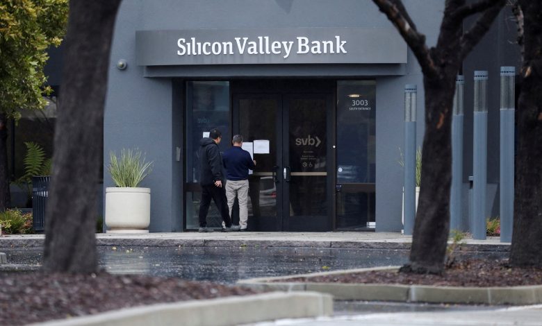 بنك وادي السيليكون.. أكبر انهيار مالي منذ 2008
