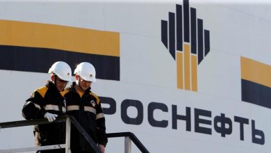 شركة النفط الروسية العملاقة روسنفت