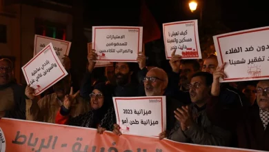 احتجاجات في عدة مدن مغربية بسبب ارتفاع الأسعار