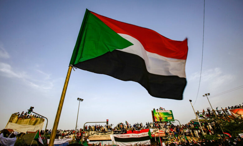 إعلان أمريكي - سعودي حول السودان