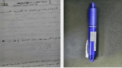 قلمٌ سحري يهدد مستقبل طالبةٍ سوريّة والورقة "بيضاء ناصعة"!