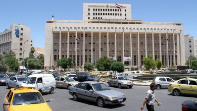 مصرف سورية المركزي - صورة أرشيفية