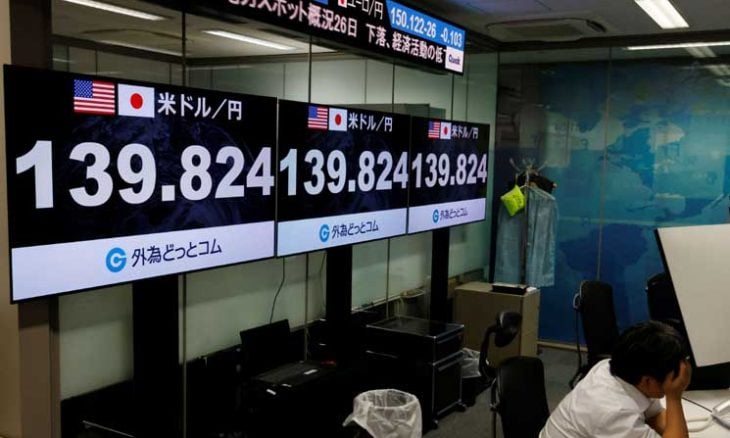 للمرة الأولى منذ 2016.. اليابان غائبة عن القائمة الأمريكية لمراقبة العملات