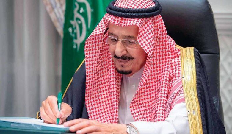 العاهل السعودي يأمر باستضافة 1300 حاج