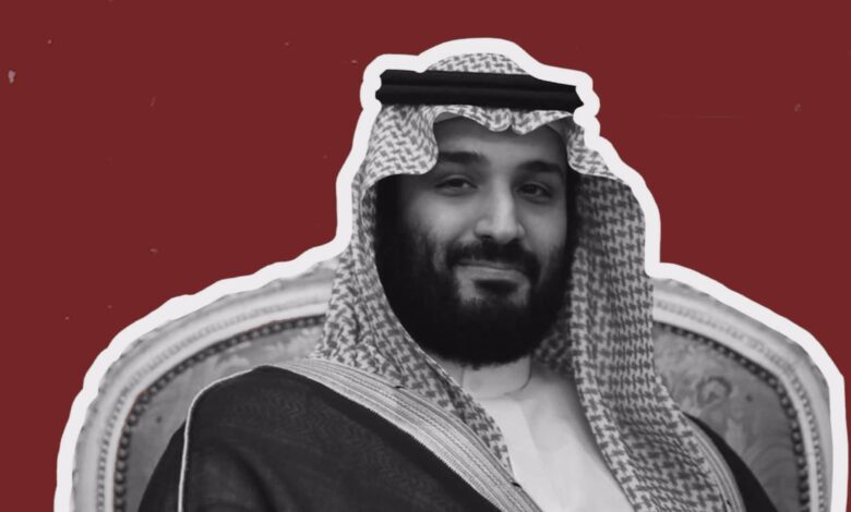 محمد بن سلمان