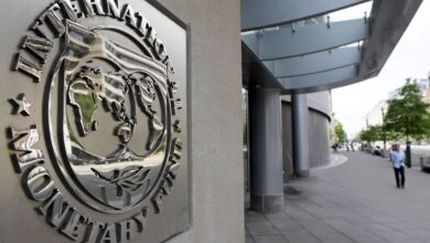 صندوق النقد الدولي يساعد دولة إفريقية بقيمة 305 ملايين دولار