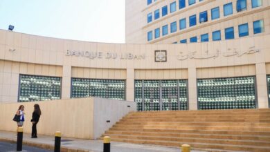 تهم فساد جديدة توجّهها فرنسا لمسؤولي مصرف لبنان