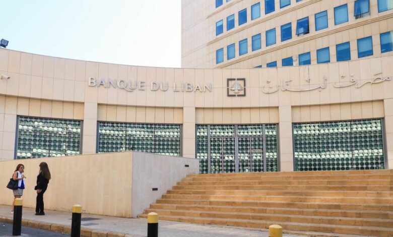 تهم فساد جديدة توجّهها فرنسا لمسؤولي مصرف لبنان