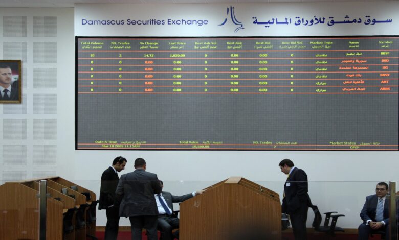 صفقات ضخمة في سوق دمشق للأوراق المالية هذا العام ؟!