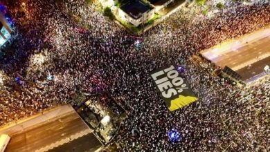 عشرات آلاف المستوطنين يتظاهرون ضد نتنياهو